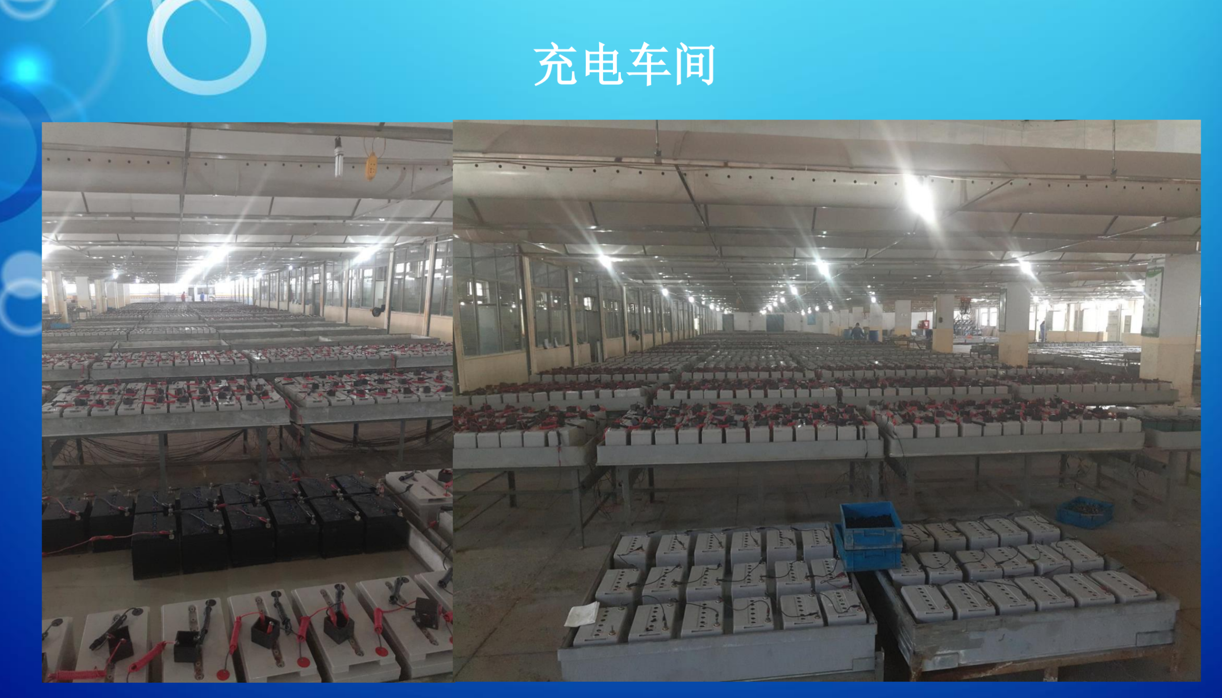 威海市霍能eps电源霍能ups - 一站式服务